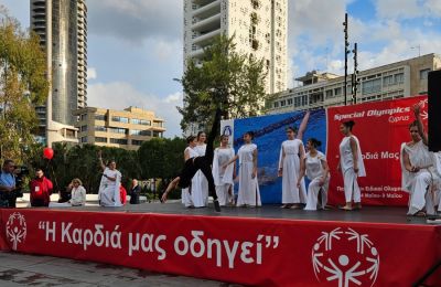 Στο Πλευρό των Ειδικών Ολυμπιακών  η Κυπριακή Ολυμπιακή Επιτροπή 