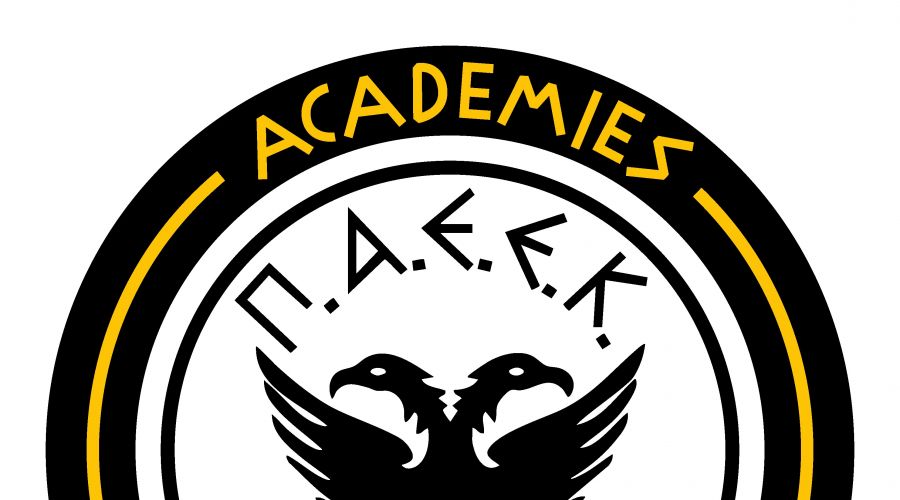 Νέα Εποχή για τις Ποδοσφαιρικές Ακαδημίες της ΠΑΕΕΚ