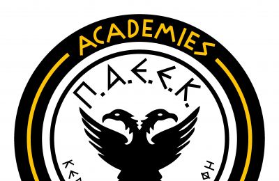 Νέα Εποχή για τις Ποδοσφαιρικές Ακαδημίες της ΠΑΕΕΚ