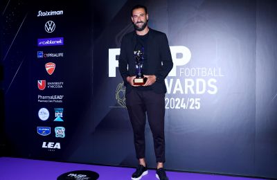 Πήρε το βραβείο του 1ου σκόρερ ο Λόπες
