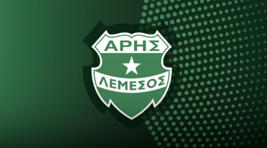 Άρης: Παρουσιάζει τον νέο προπονητή