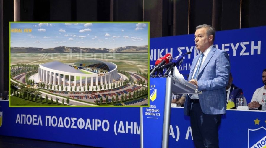 ΑΠΟΕΛ: Δέλεαρ και το γήπεδο για τους επενδυτές 