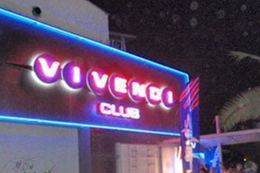 Το Vivendi Club επιστρέφει για μια νύχτα… όπως τότε