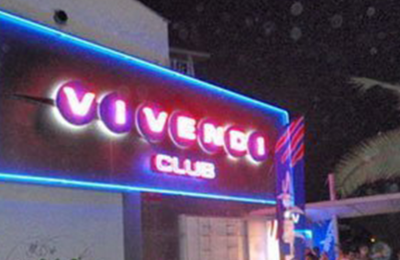 Το Vivendi Club επιστρέφει για μια νύχτα… όπως τότε