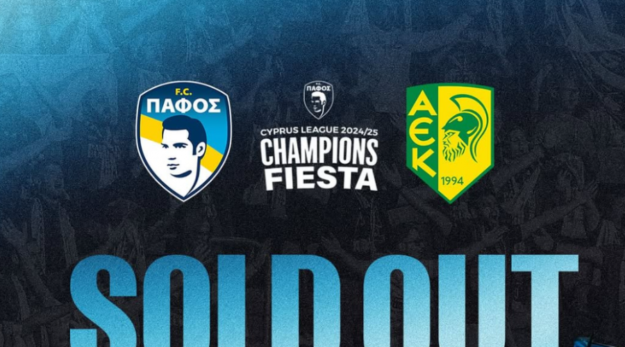Sold out οι Παφίτες για τη φιέστα!