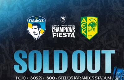 Sold out οι Παφίτες για τη φιέστα!