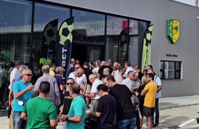 ΑΕΚ: Ουρές για το μαγικό χαρτί! (vid)