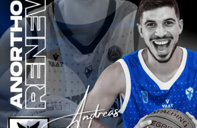 Ανανέωσε ο Χειμώνας!