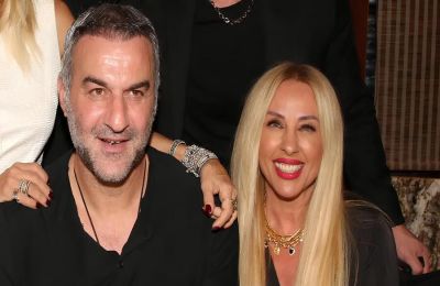 Που βρέθηκε;