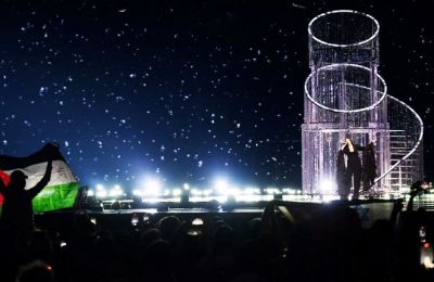 Η δημόσια τηλεόραση της Ισπανίας μετέδωσε μήνυμα υποστήριξης προς τους Παλαιστίνιους