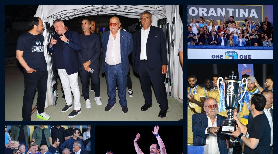 Γλέντησε ο Χριστοδουλίδης «κρατώντας αποστάσεις» από Κούμα (pics)