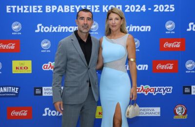 Ξανά ο Καρσέδο