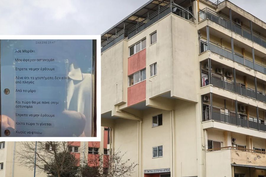 Θρίλερ στη Λάρισα με Κύπρια μητέρα: Έκαιγε με τσιγάρα τα παιδιά της