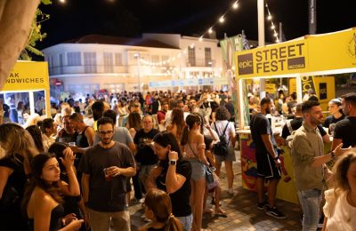 Epic Street Fest Summer 2025 