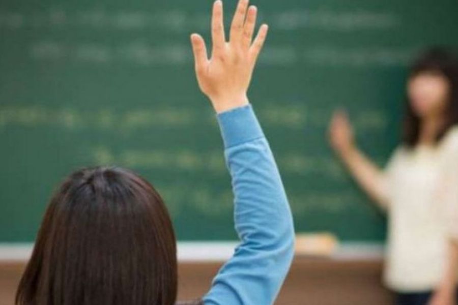 Αυτό είναι το σχέδιο αξιολόγησης για τους εκπαιδευτικούς