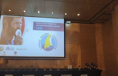 Ετήσια Τελετή Βράβευσης Αρίστων Ιστιοπλοΐας (pics)