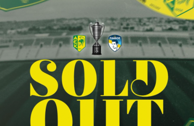 ΑΕΚ: Sold out η δυτική!