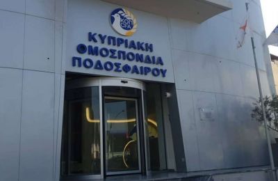 ΚΟΠ: Συνάντηση με όλα τα Σωματεία... για φορολογία
