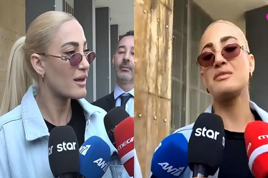 Ιωάννα Τούνη: «Λύγισε» έξω από το δικαστήριο