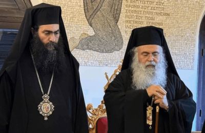 Φωτογραφία Αρχείου