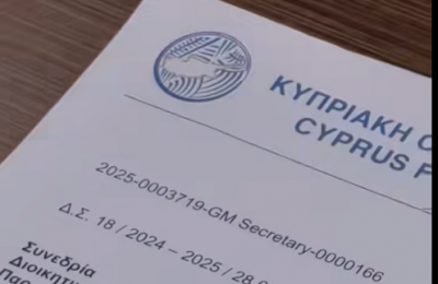 «Η προπαγάνδα και η παραπληροφόρηση ξεπέρασαν κάθε ανεκτό όριο»