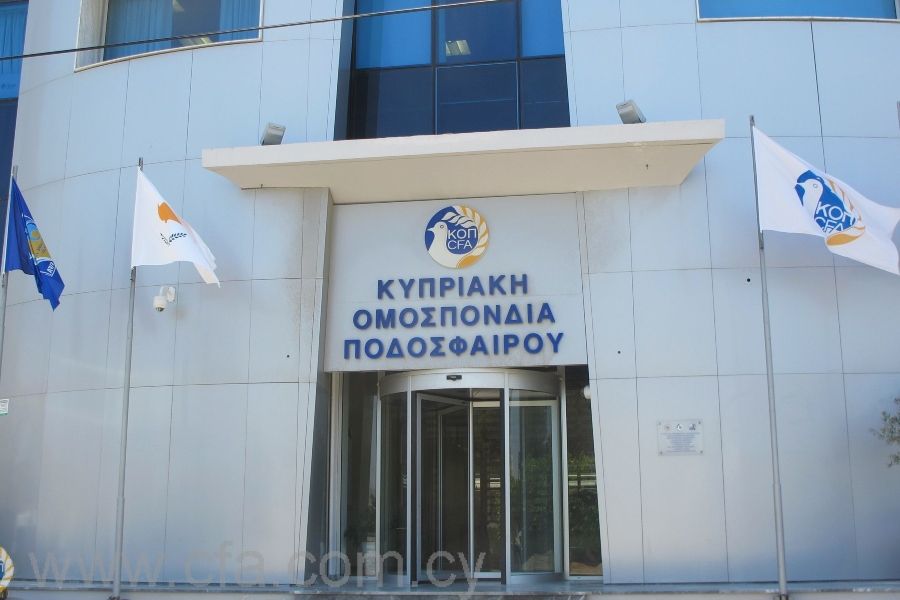 Οι πρώτες αντιδράσεις για την ενόχληση της ΚΟΠ