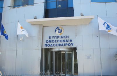 Σε ανάρτηση στα social media, η ΚΟΠ ζητά «λίγο σεβασμό επιτέλους», αφήνοντας υπόνοια για ενδεχόμενη μεθόδευση από τις πηγές πληροφόρησης