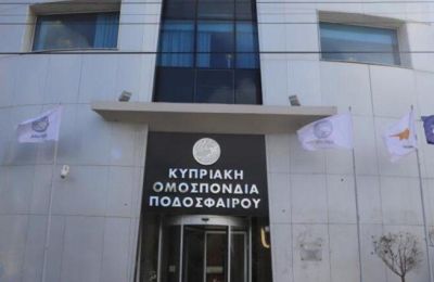 ΚΟΠ για ΠΑΣΠ: «Επιχειρεί για άλλη μια φορά να προκαλέσει αναστάτωση» 