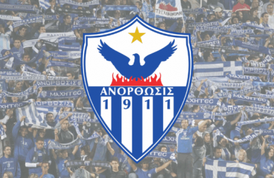 «Αυτή η επιτυχία δεν είναι μόνο ένα διοικητικό ή αγωνιστικό επίτευγμα»