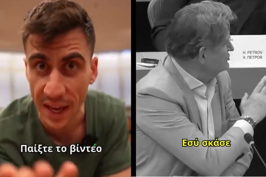 Αποκαλύψεις Φειδία: Καυγάς, Ναζί και… ΣΚΑΣΕ στο Ευρωκοινοβούλιο