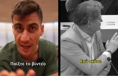 Μεγάλος καυγάς στο Ευρωκοινοβούλιο