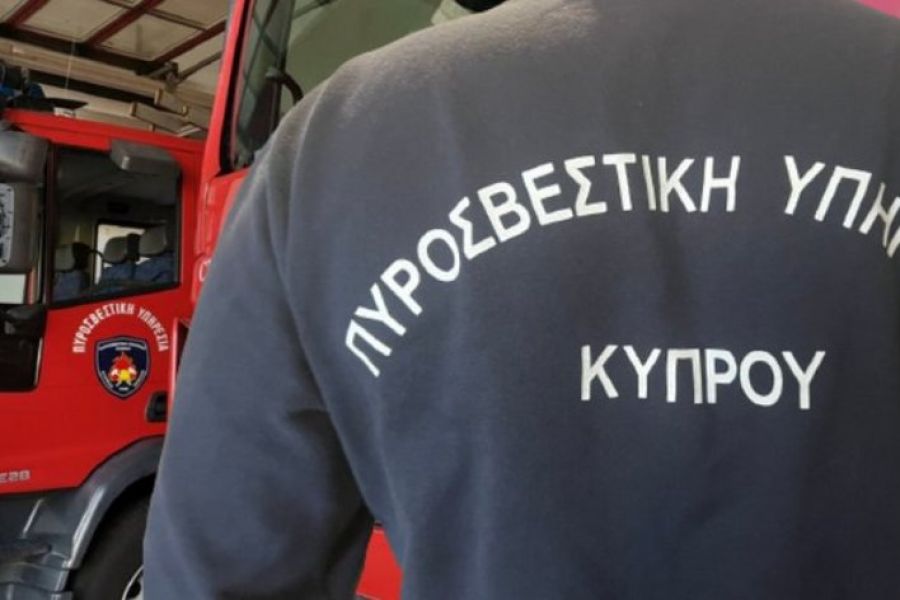 Εξαιρετικά υψηλός o κίνδυνος πρόκλησης πυρκαγιών
