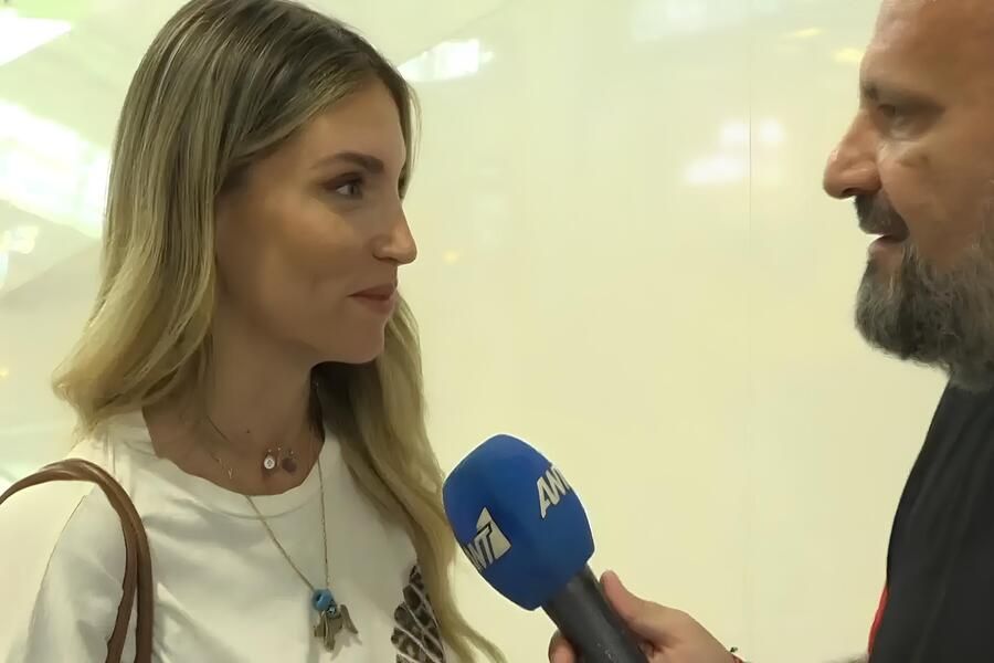 Αντέδρασε η Αθηνά Οικονομάκου στο αεροδρόμιο Αντέδρασε η Αθηνά Οικονομάκου στο αεροδρόμιο