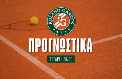 Ο Τσιτσιπάς στο 1.93