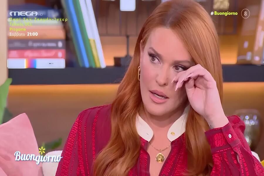 Σίσσυ Χρηστίδου: «Όλα τα χρήματα τα διαχειριζόταν ο Θοδωρής»