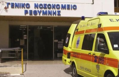 Επιχείρησε να αυτοκτονήσει