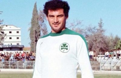 Η υποδοχή της Ομόνοιας στον Καϊάφα το 1975
