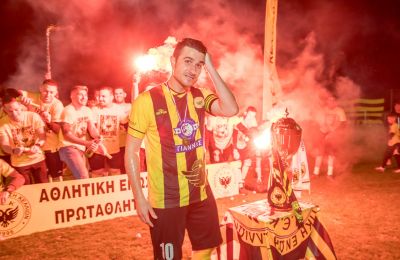 «Η ΑΕΚ Κελλιών είναι οικογένεια - Μεγάλη μου τιμή»