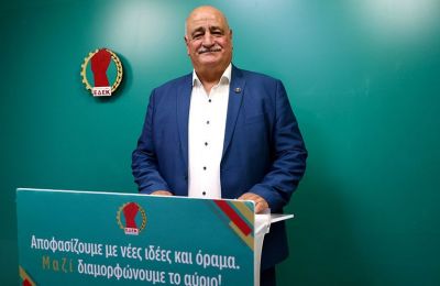 Φωτογραφία από Φίλιππο Χρήστου