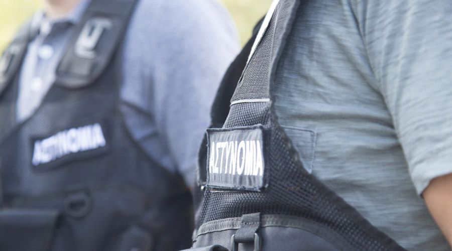 Η Αστυνομία ζητά την βοήθεια του κοινού 