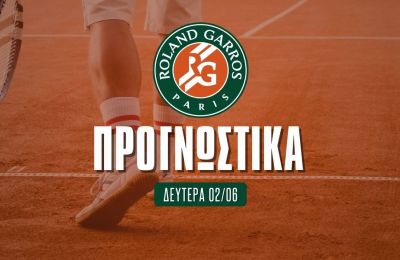 Τενιστική δυάδα στο 3.60 με Σίνερ πρωταγωνιστή