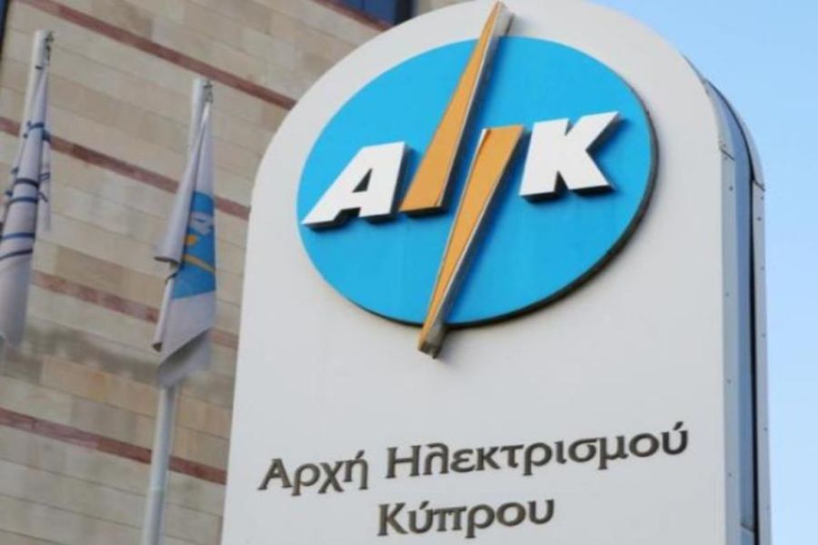 Αύξηση στο ρεύμα από την ΑΗΚ παρά την προεδρική παρέμβαση