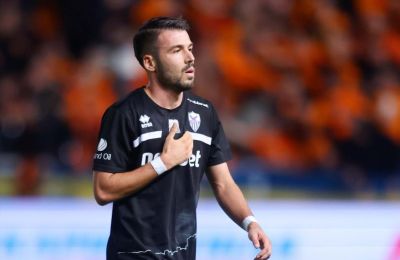 Πού είναι στραμμένες οι κεραίες του Κονσεϊσάο