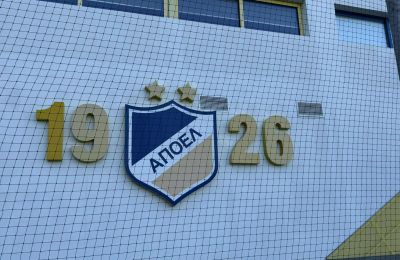 ΑΠΟΕΛ: Μετέωρο το σκηνικό