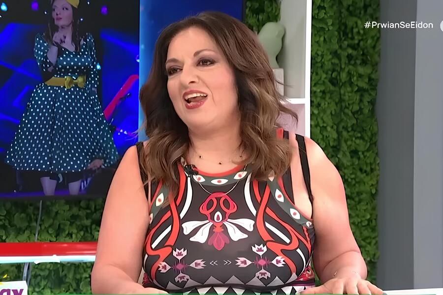 Σοφία Μουτίδου: Η ηθοποιός αντιδρά στα χυδαία σχόλια που δέχεται