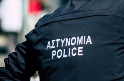 Φωτογραφία Αρχείου