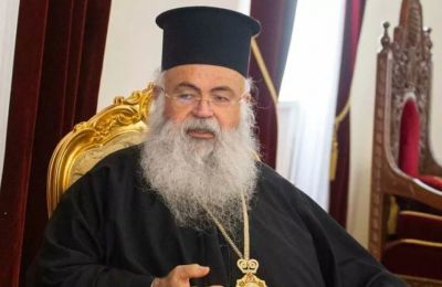 Φωτογραφία Αρχείου
