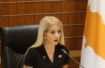 Φωτογραφία Αρχείου