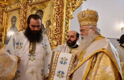 Φωτογραφία Αρχείου