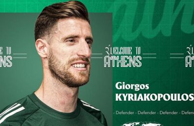 Επαναπατρισμός με… υπογραφή για τον Κυριακόπουλο
